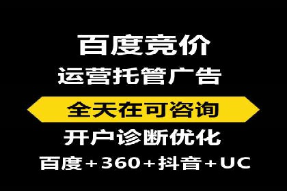 信息流广告投放策略：案例分析及优化建议